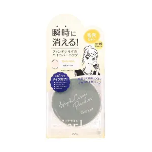 BCL Clear Last Face Powder High Cover N-Shiro-Hada Ocher  (12g)