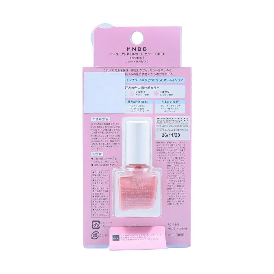 BCL MNBB Perfect Nail Coat Color SH01 Neutral Pink  (9mL)