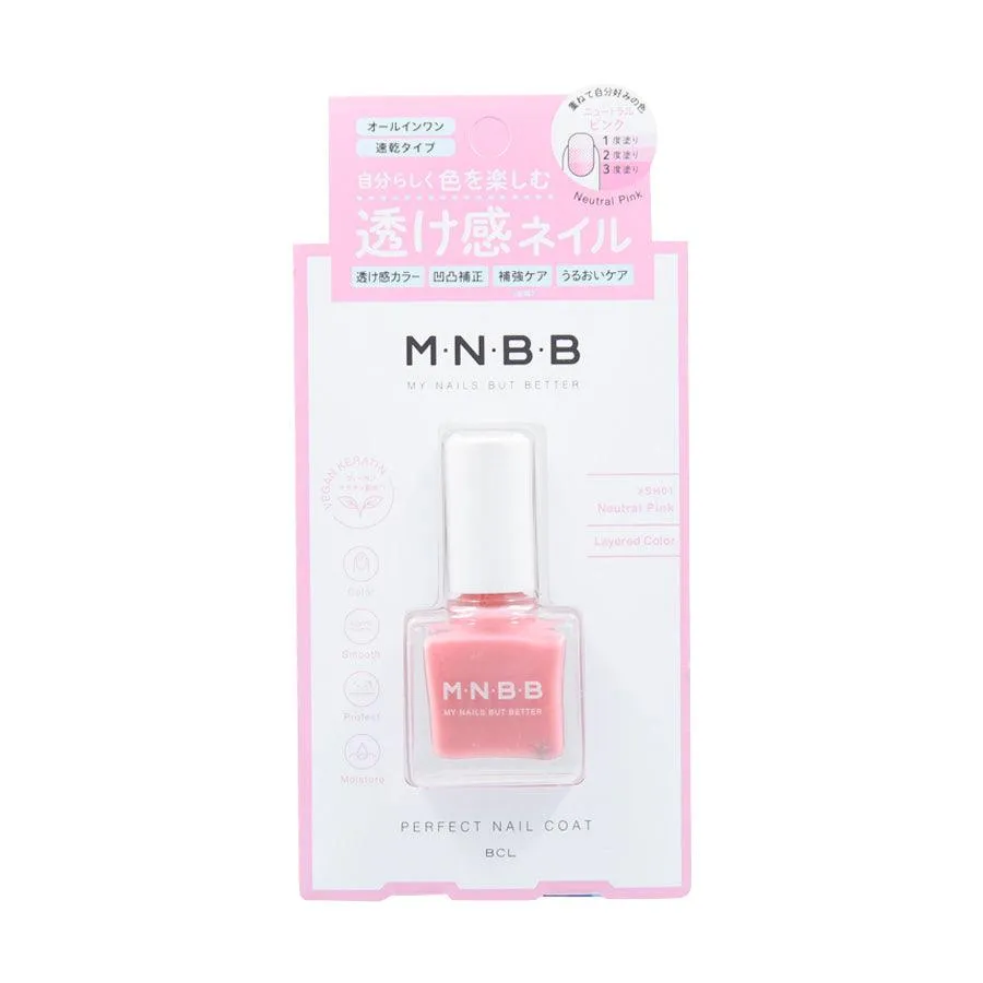 BCL MNBB Perfect Nail Coat Color SH01 Neutral Pink  (9mL)