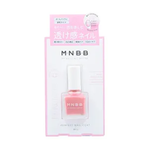 BCL MNBB Perfect Nail Coat Color SH01 Neutral Pink  (9mL)
