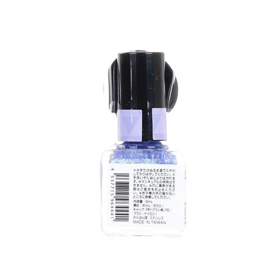 BEAUTY WORLD MOMO COS Peel Off Manicure - Grape Glitter  (6mL)
