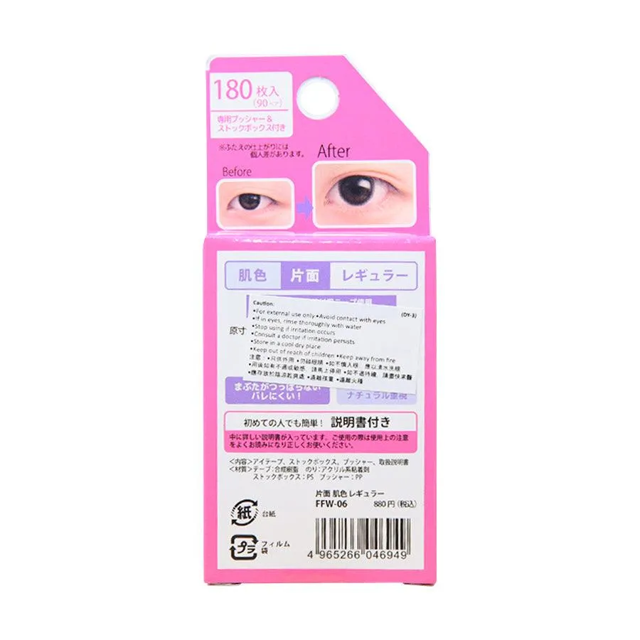 BN Fluffy Eye Tape Natural Regular