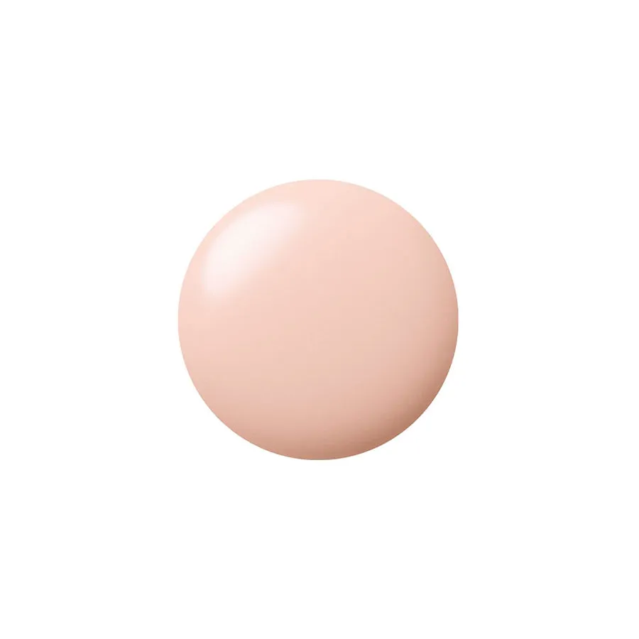 Cl??| de Peau Beaut??| Brightening Enhancer Veil