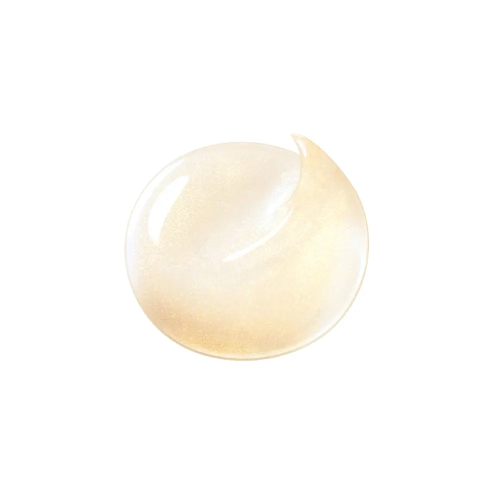 Cl de Peau Beaut Brightening Mask Treatment Supreme