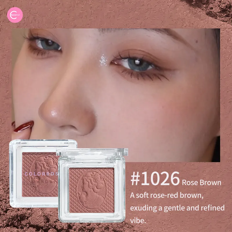 COLORROSE Jeweled Monroe Embossed Blush