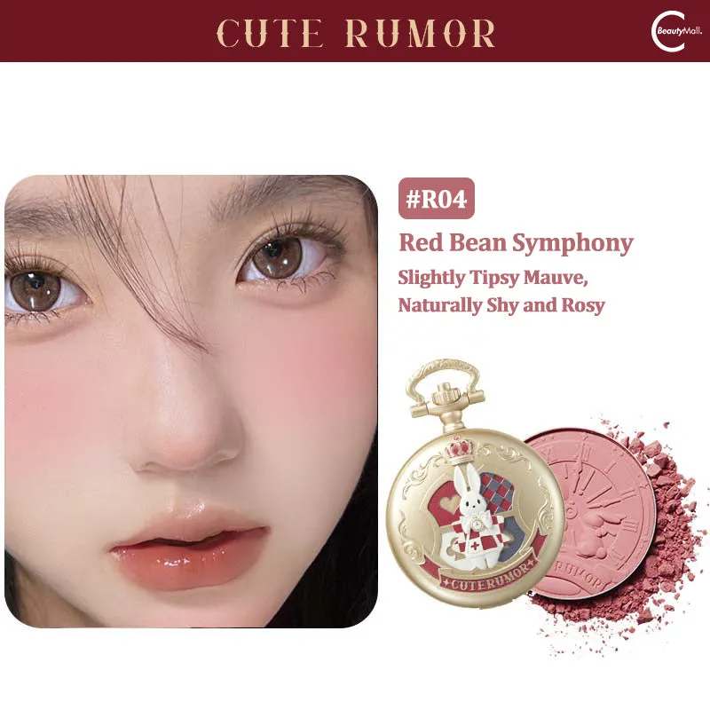 Cute Rumor Pocket Watch Blush