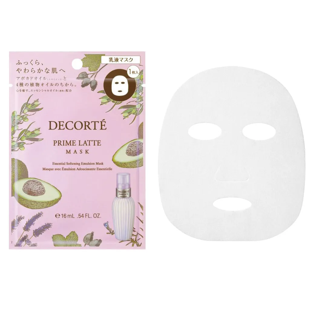 DECORT Prime Latte Mask