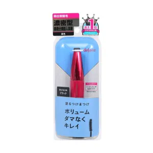 DEJAVU Dejavu KL Extra Volume Mascara E - Black