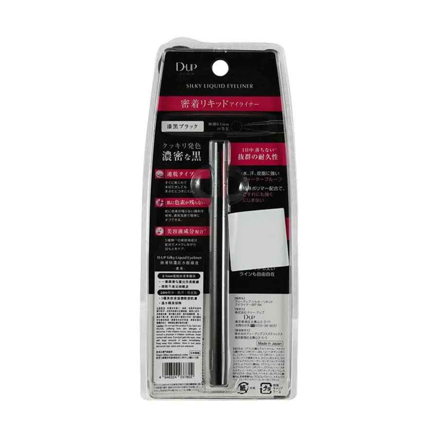 DUP Silky Liquid Eyeliner BK