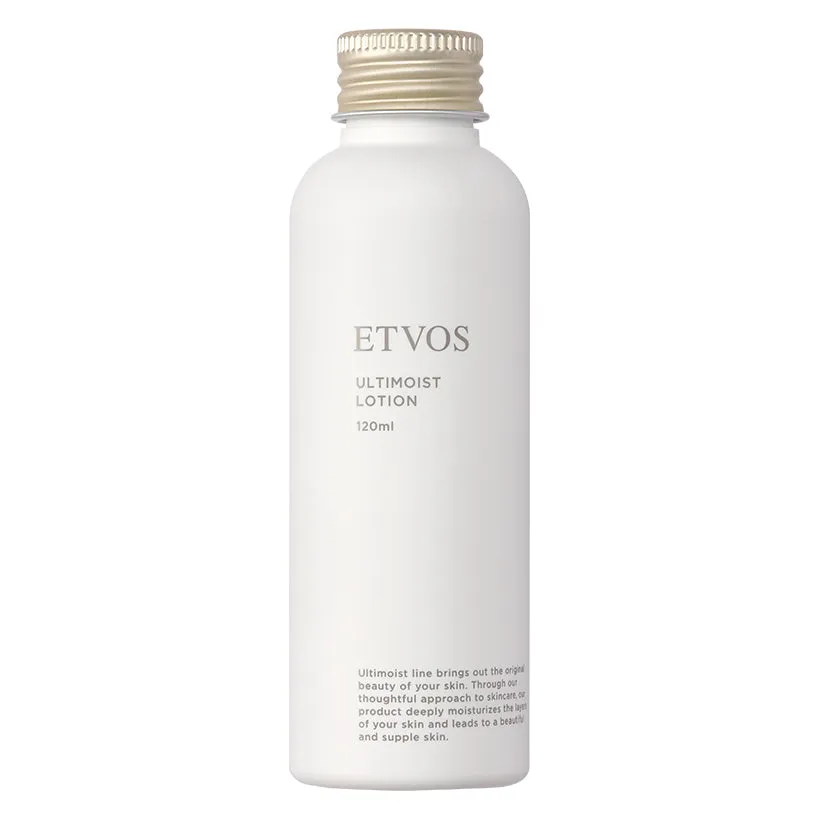 ETVOS Ultimoist Lotion