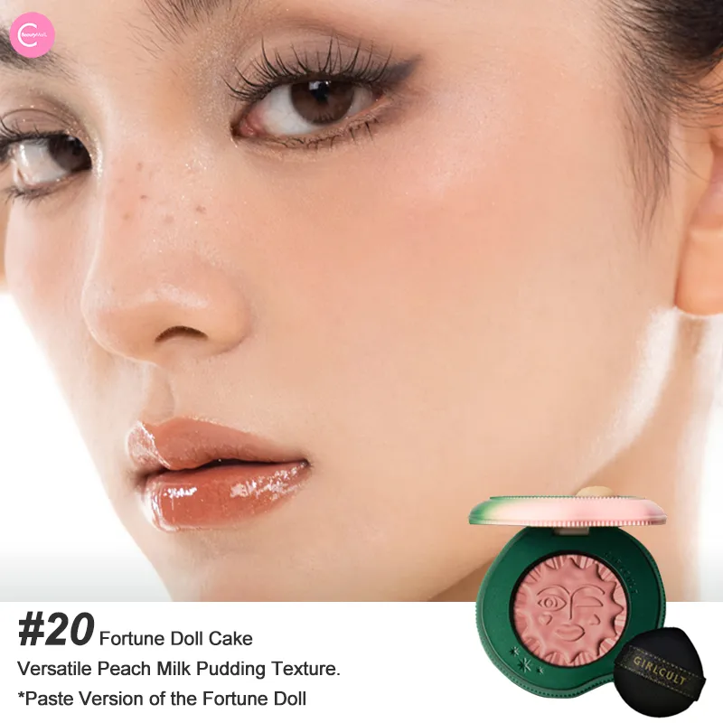 Girlcult Peaches Series Blush Cream