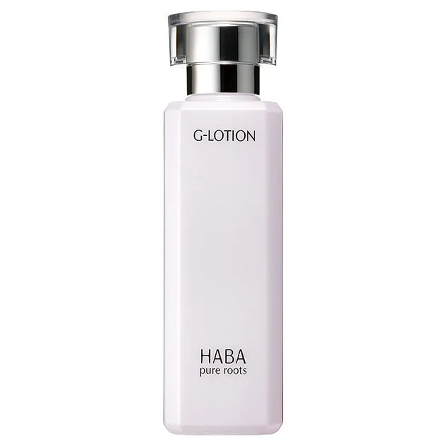 HABA G Lotion