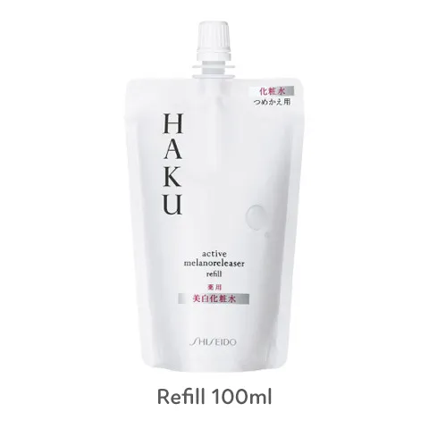 HAKU Active Melanoreleaser