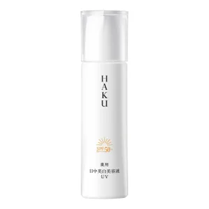 HAKU Day Brightening UV SPF50 