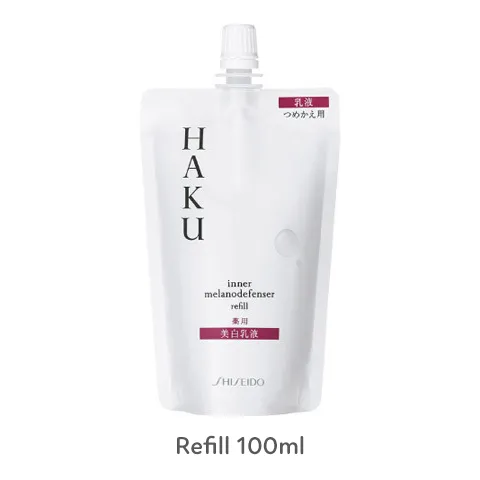 HAKU Inner Melanodefenser