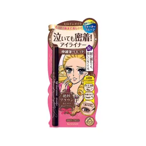 HEROINE MAKE Smooth Liquid Eyeliner Sp.Bitter Br0.4Ml  (0.4ml)