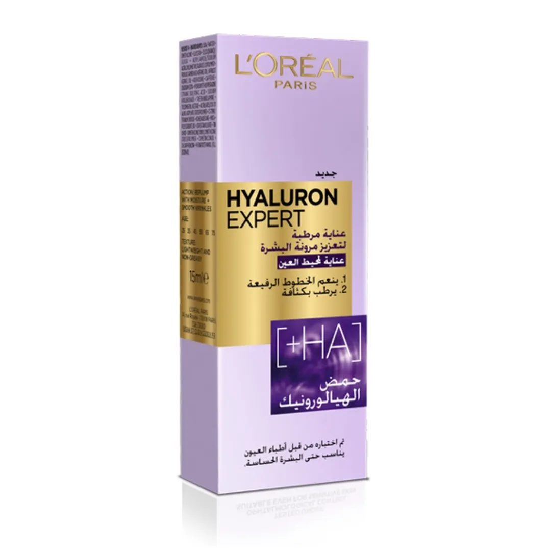 Hyaluron Expert Moisturiser and Anti-Aging Eye Cream with Hyaluronic Acid