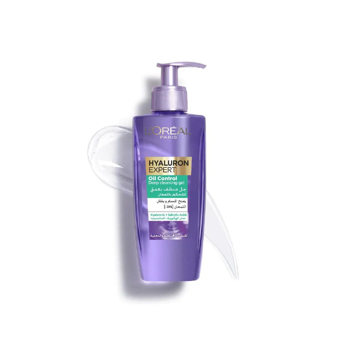 Hyaluron Expert Oil Control Deep Cleansing Gel