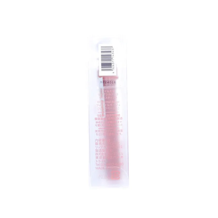 I'M MEME I'M MEME LIP GLOSS TINT BEIGE 01  (25g)