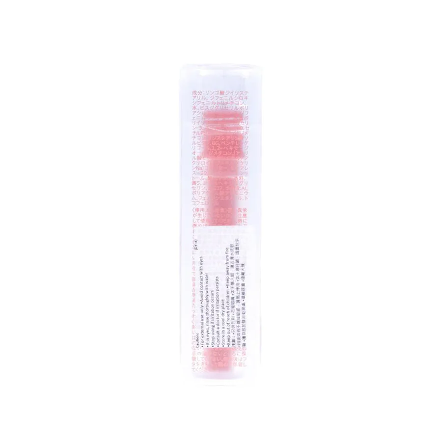 I'M MEME I'M MEME LIP GLOSS TINT NEO SCARLET 04  (25g)