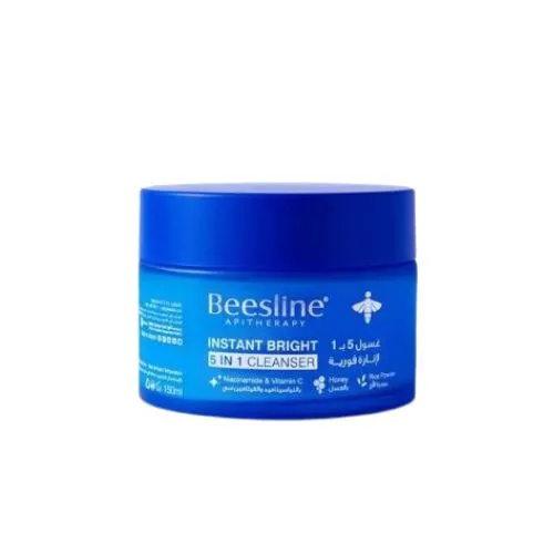 Instant Bright 5in1 Cleanser