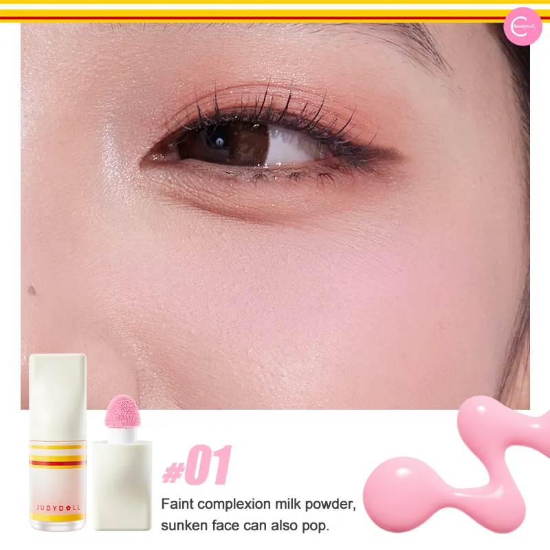 Judydoll Active Series Liquid Blush