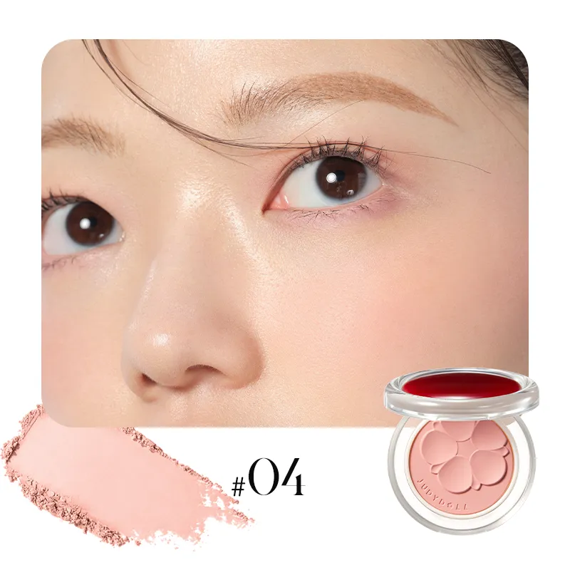 Judydoll Monochrome Blush Powder