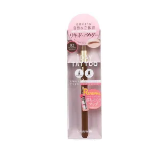 K-PALETTE Lasting 2Way Brow Liquid WPa 2 Natural Brown  (21g)