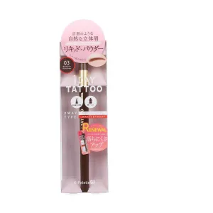 K-PALETTE Lasting 2Way Brow Liquid WPa 3 Mocha Brong  (21g)