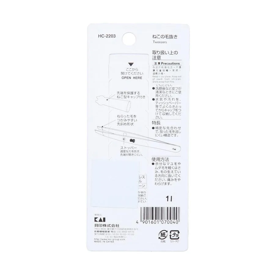 KAI Nyarming Tweezers