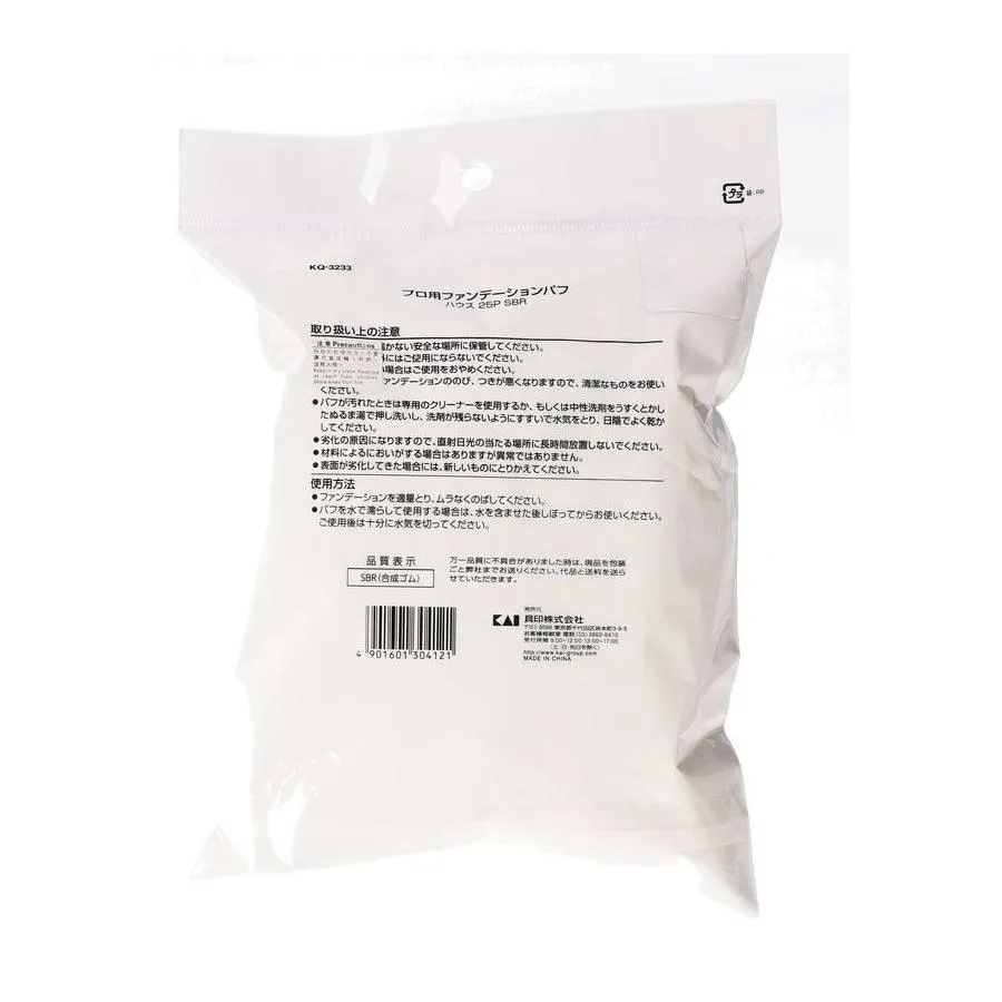 KAI Pro Foundation Puff House 25pcs SBR  (25pcs)
