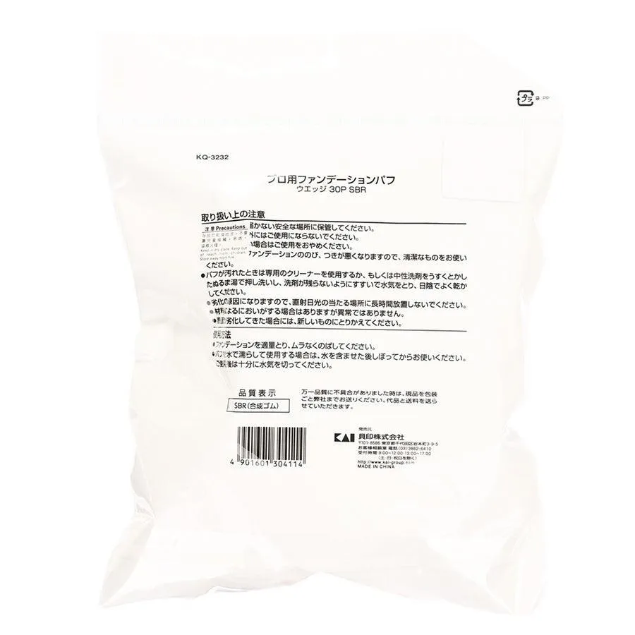 KAI Pro Foundation Puff Wedge 30pcs SBR  (30pcs)