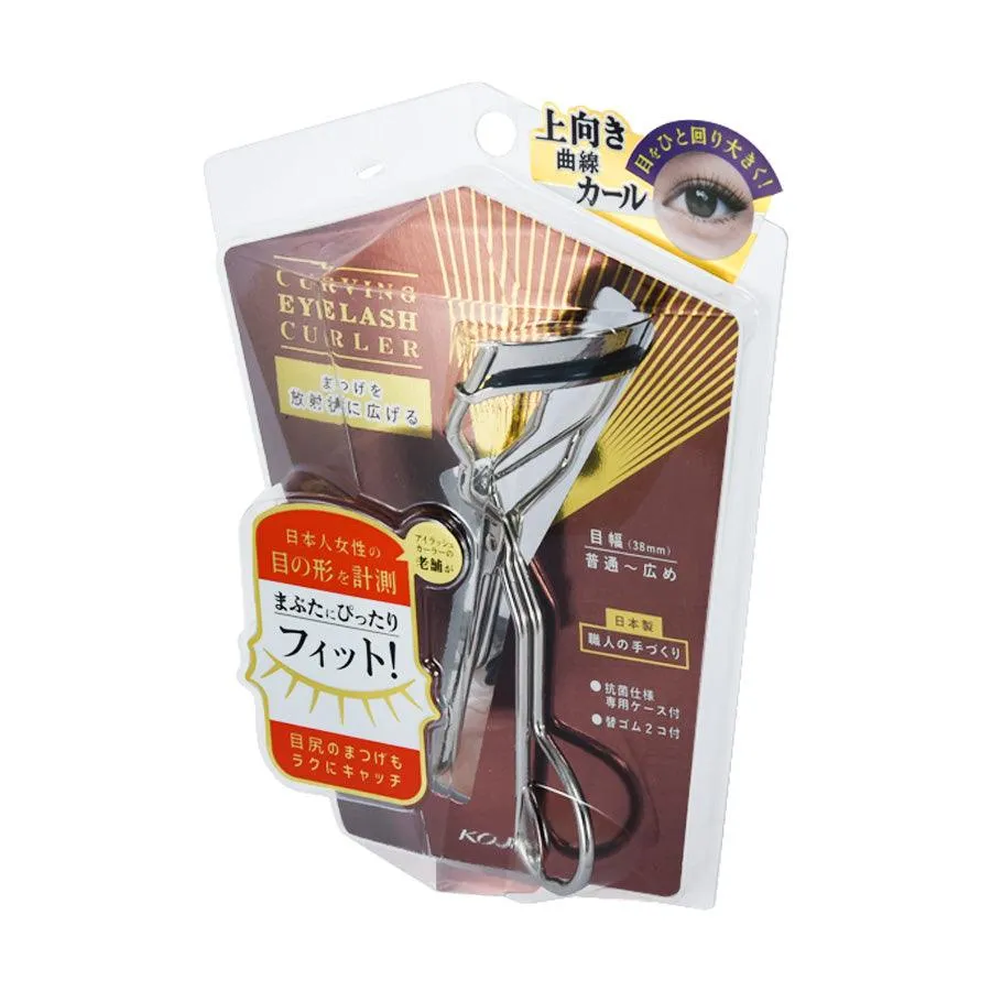 KOJI Curving Eyelash Curler