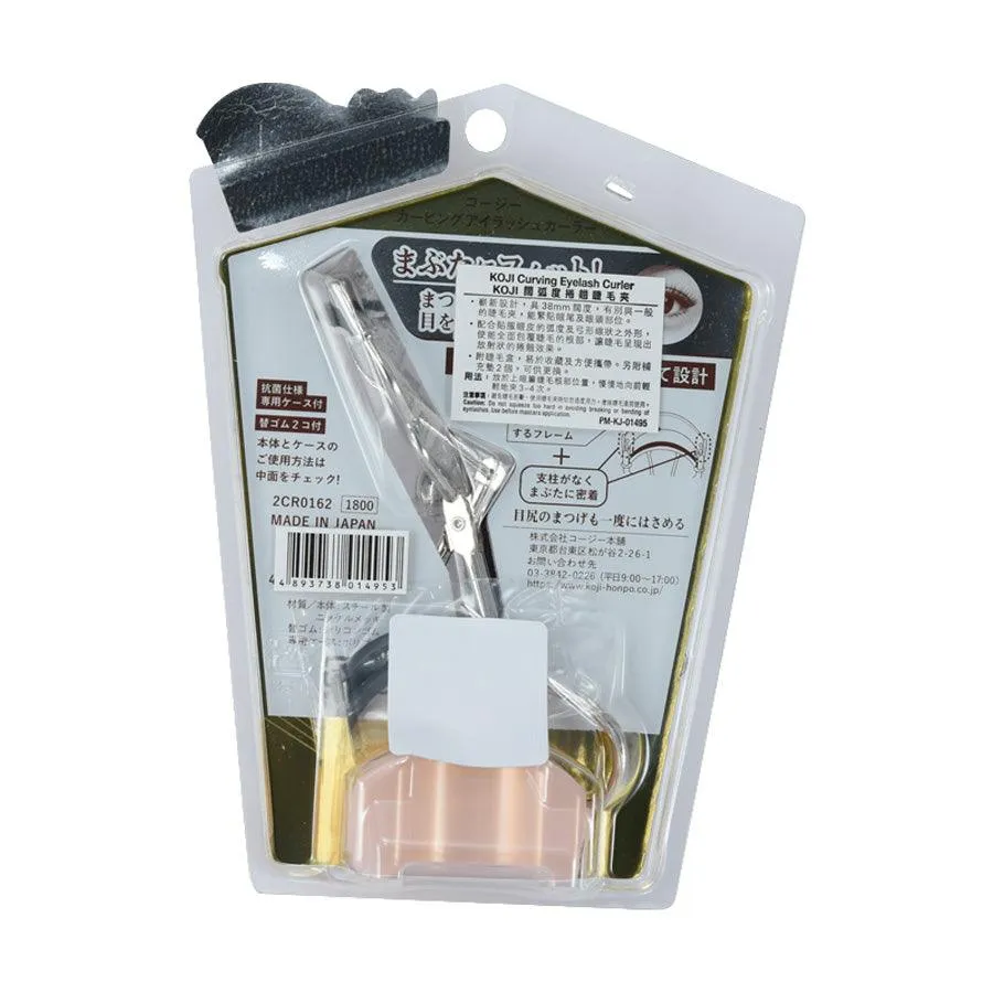 KOJI Curving Eyelash Curler
