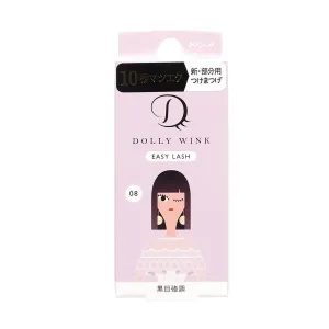 KOJI Dolly Wink Easy Lash 8 Emphasis Black