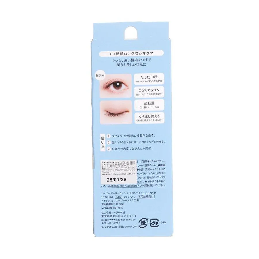 KOJI Dolly Wink Salon Eye Lash No.11