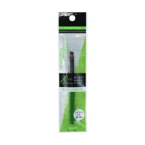 KOJI Makeup Brush - Eyebrow