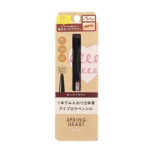 KOJI Spring Heart Eyebrow Pencil Mauve Brown