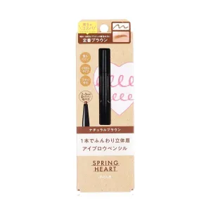 KOJI Spring Heart Eyebrow Pencil Natural Brown