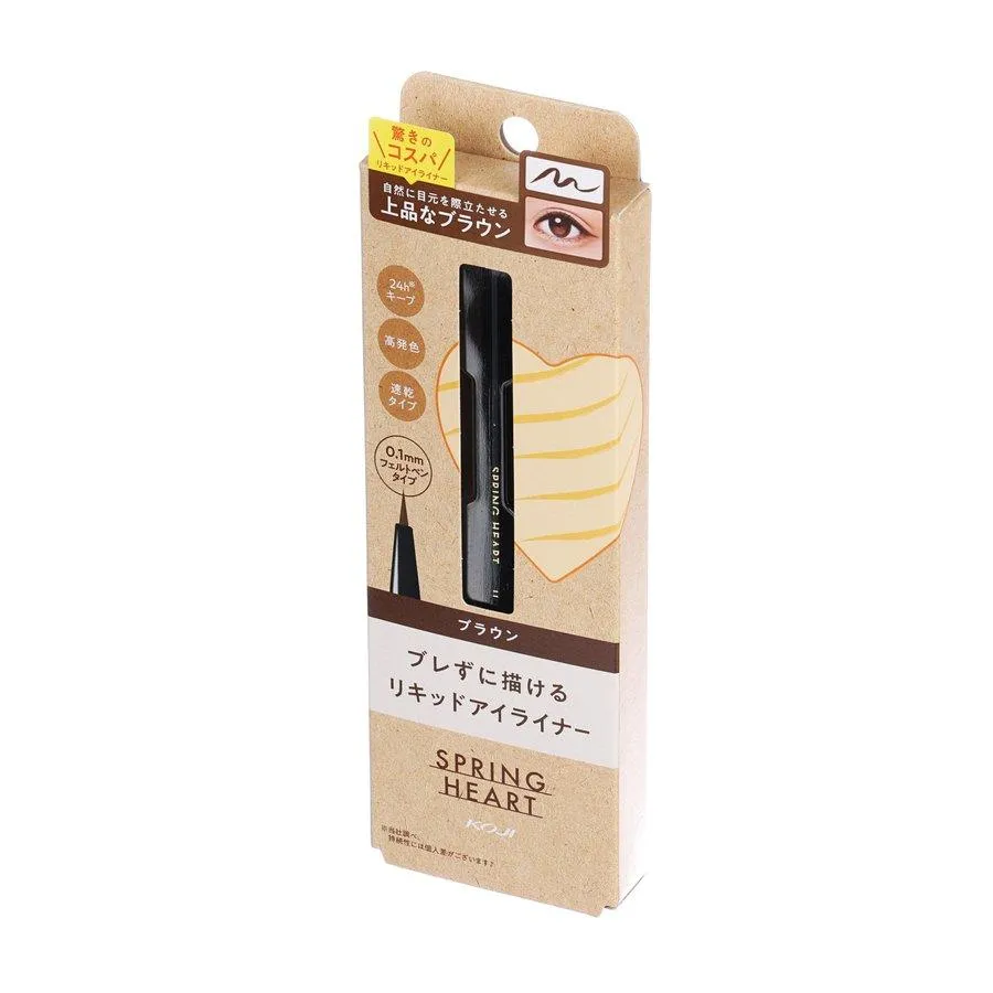 KOJI Spring Heart Liquid Eyeliner Brown