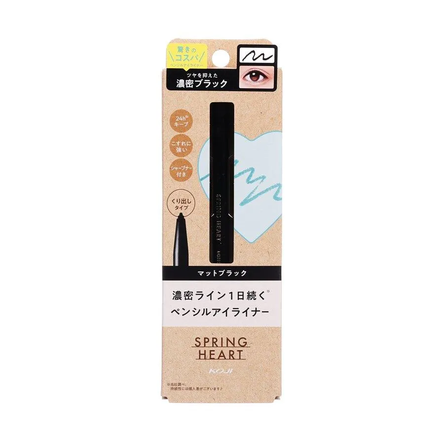 KOJI Spring Heart Long Last Eyeliner Matte Black