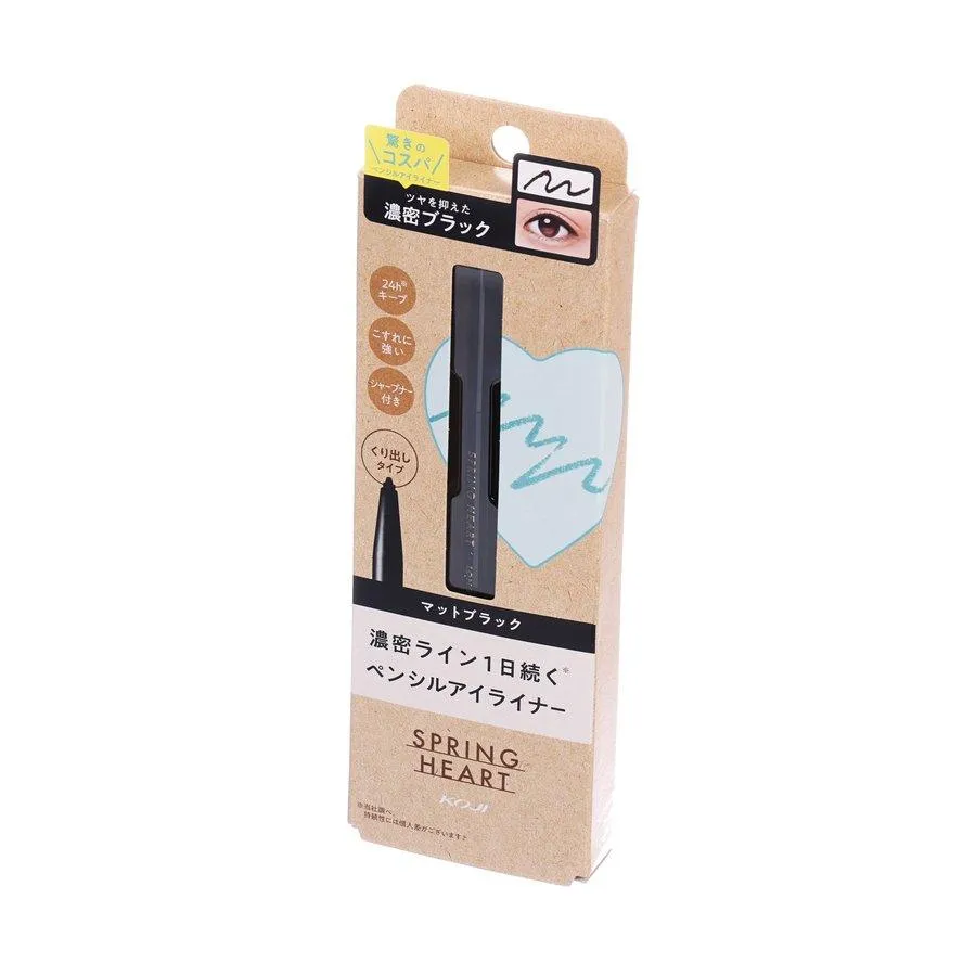 KOJI Spring Heart Long Last Eyeliner Matte Black