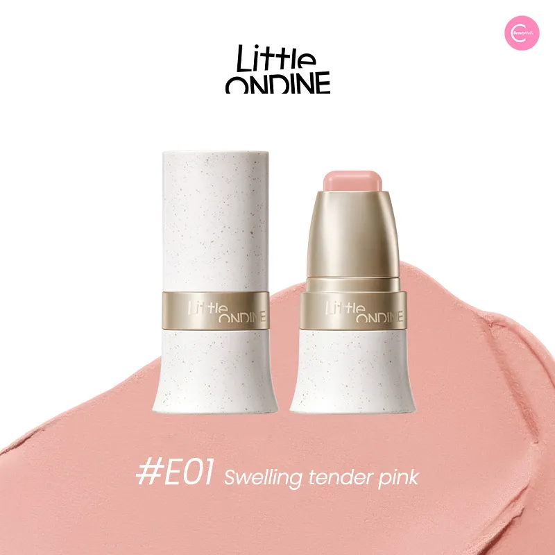 Little Ondine Multi-Use Watercolor Stick