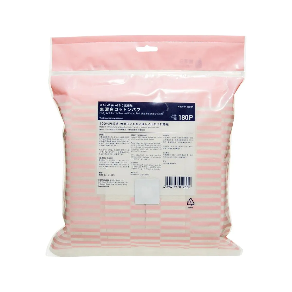 LOG-ON Beauty Unbleached Cotton