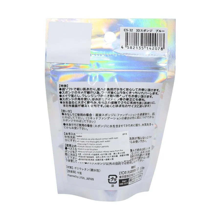 LYON 3D Sponge Blue  (12g)