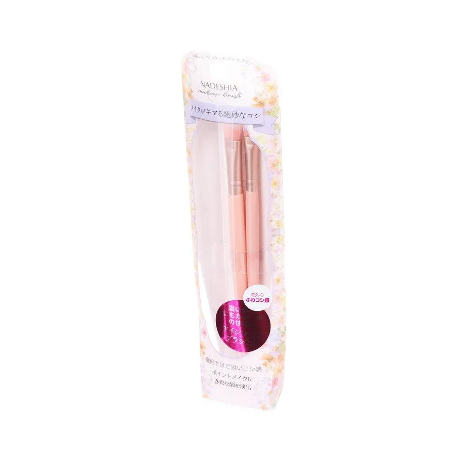 LYON Eyeshadow Brush