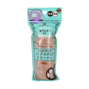 LYON Make Sponge Cleaner