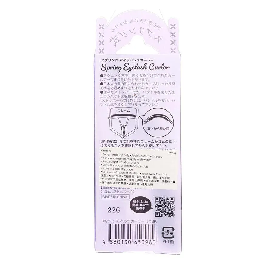 LYON Spring Eyelash Curler Mini Bk