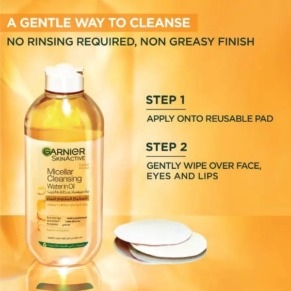 Micellar Water Oil-Infused Facial Cleanser and Waterproof Makeup Remover (2 sizes)