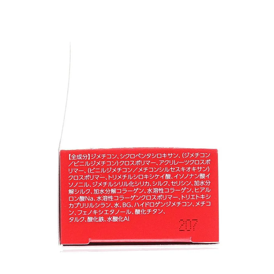 NADESHIKO Keana Goodbye Pore Makeup Base